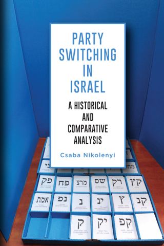 Party Switching in Israel
