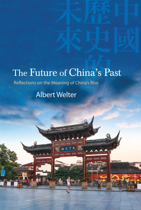 The Future of China's Past 