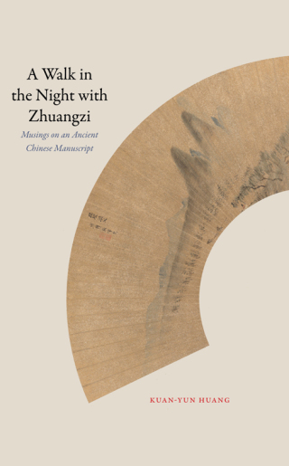 A Walk in the Night with Zhuangzi