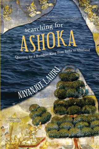 Searching for Ashoka