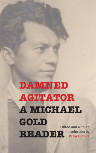 Damned Agitator