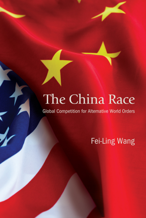 The China Race 