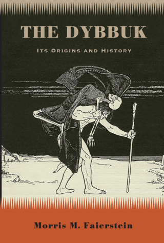 The Dybbuk