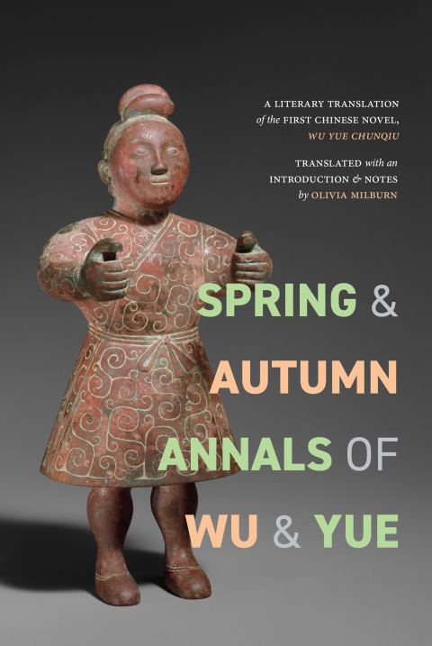 Spring and Autumn Annals of Wu and Yue 