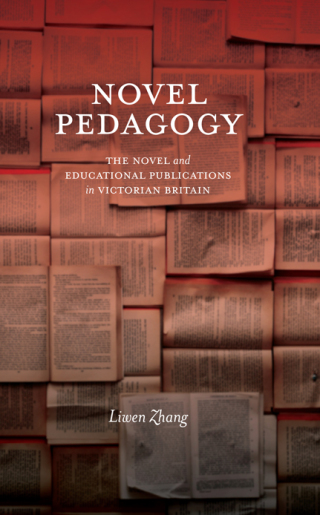 Novel Pedagogy
