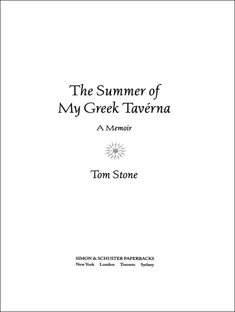 Cover image for book The Summer of My Greek Taverna