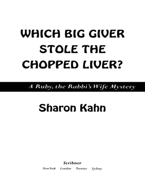 Cover image for book Which Big Giver Stole the Chopped Liver?