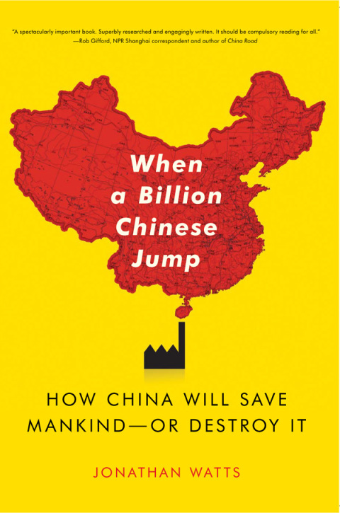 Cover image for book When A Billion Chinese Jump