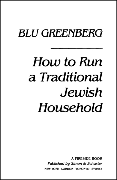 Cover image for book How to Run a Traditional Jewish Household
