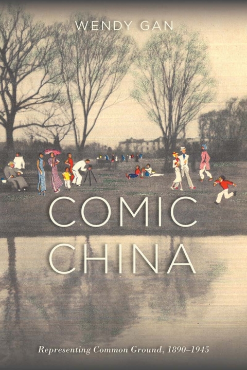 Cover image for book Comic China