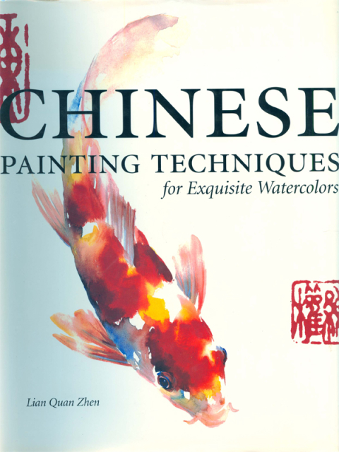 Cover image for book Chinese Painting Techniques for Exquisite Watercolors