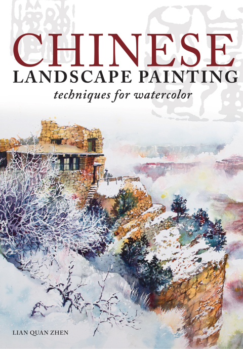 Cover image for book Chinese Landscape Painting Techniques for Watercolor