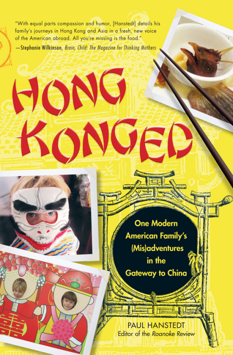 Cover image for book Hong Konged