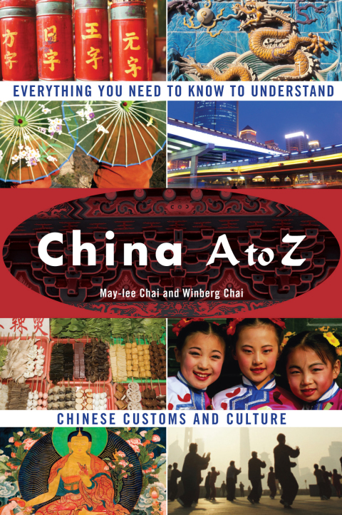 Cover image for book China A to Z