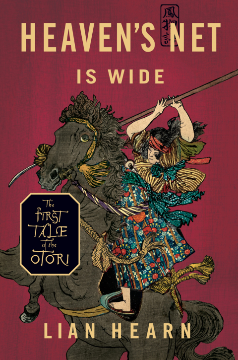 Cover image for book Heaven's Net is Wide