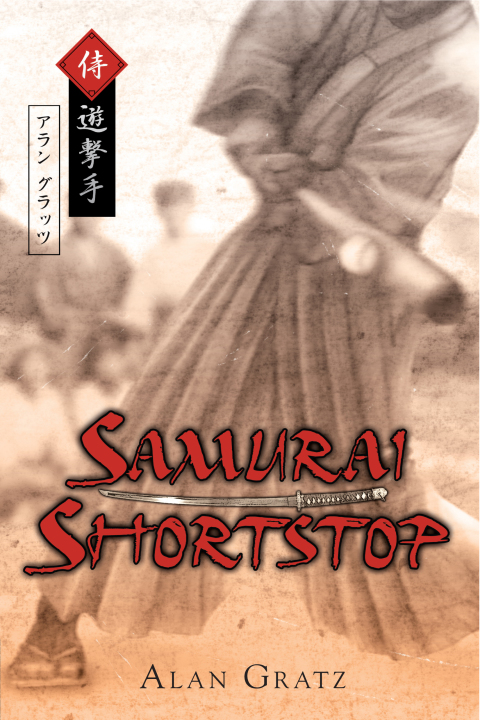 Cover image for book Samurai Shortstop