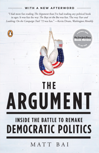 The Argument