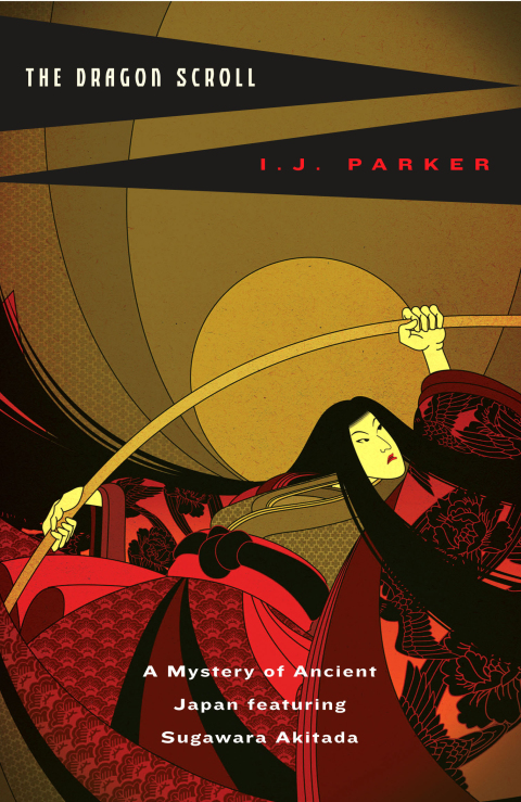 Cover image for book The Dragon Scroll