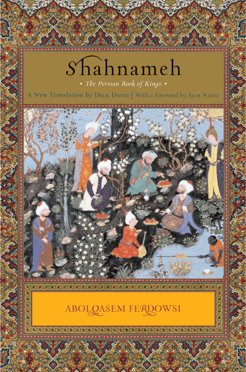 Cover image for book Shahnameh