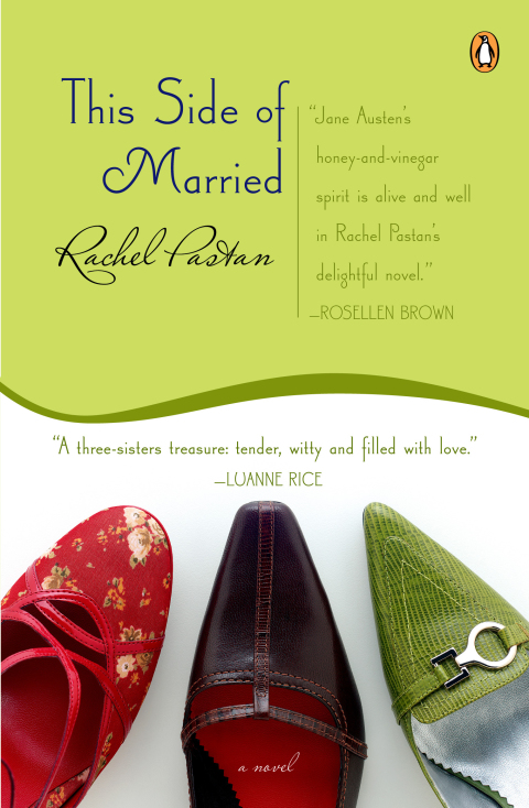 Cover image for book This Side of Married