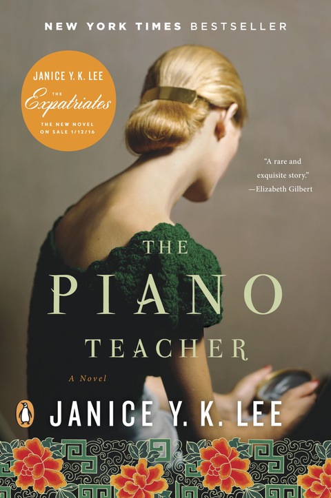 Cover image for book The Piano Teacher