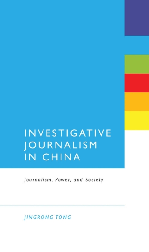 Cover image for book Investigative Journalism in China