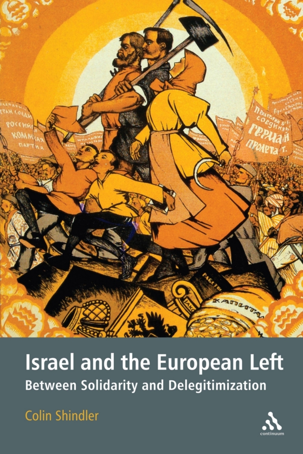 Israel and the European Left (eBook) - Colin Shindler