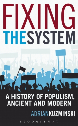 Fixing the System