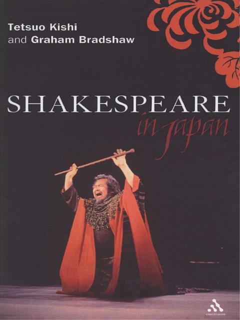Cover image for book Shakespeare in Japan