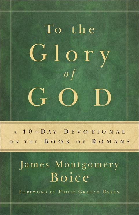 Cover image for book To the Glory of God