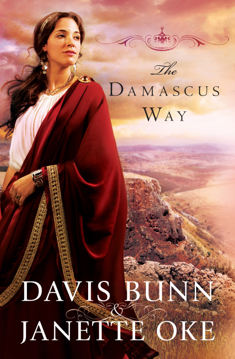 Cover image for book The Damascus Way