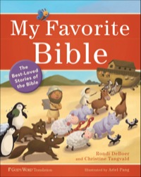 Cover image: My Favorite Bible 9780800719562