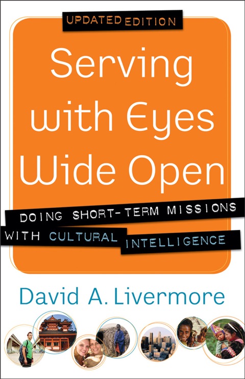 Cover image for book Serving with Eyes Wide Open