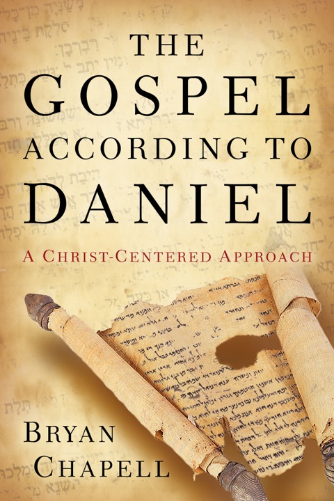 Cover image for book The Gospel according to Daniel