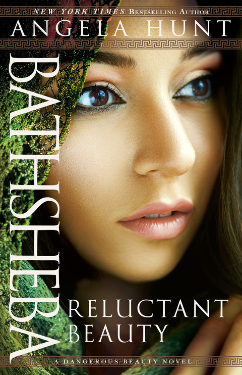 Cover image for book Bathsheba