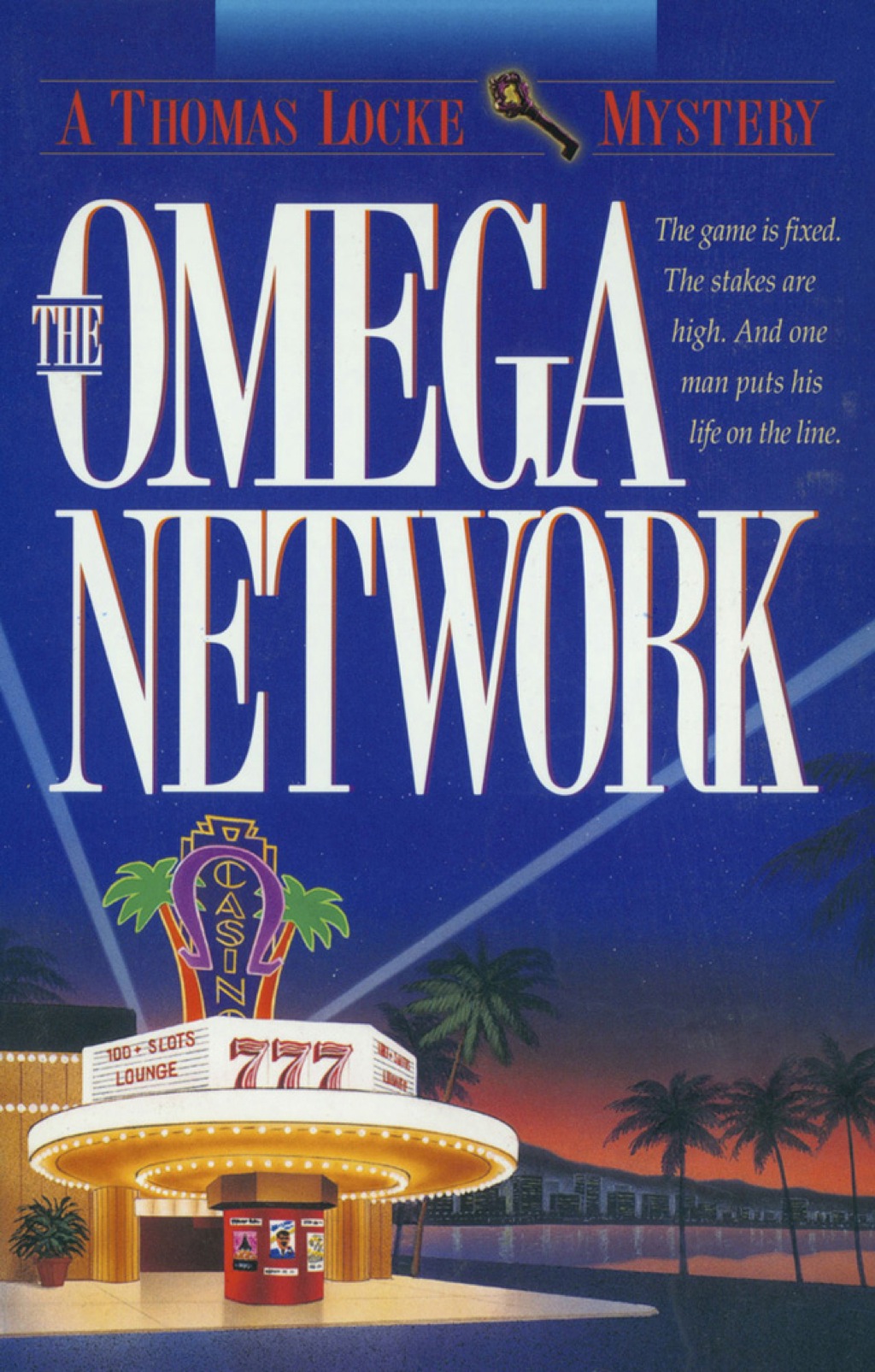 Reflowable The Omega Network; $9.98