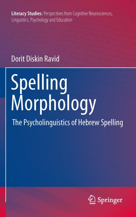 Cover image for book Spelling Morphology