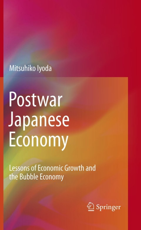 Cover image for book Postwar Japanese Economy