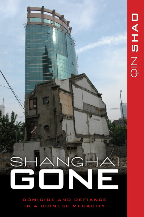 Cover image for book Shanghai Gone