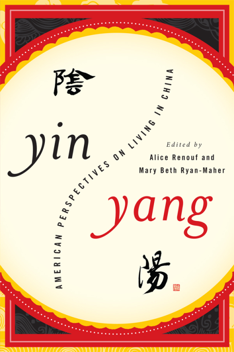 Cover image for book Yin-Yang