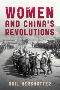 Cover image: Women and China's Revolutions 9781442215689