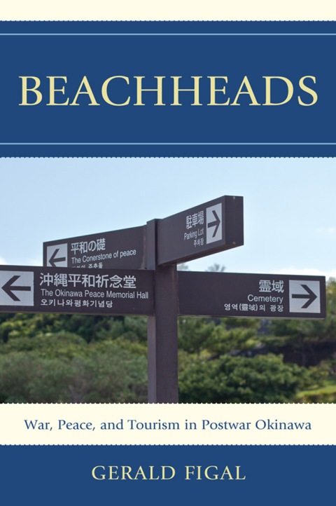 Cover image for book Beachheads