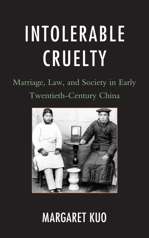 Cover image for book Intolerable Cruelty