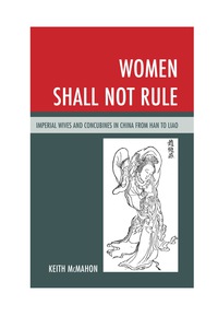 Cover image: Women Shall Not Rule 9781538141946