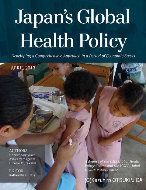 Cover image for book Japan's Global Health Policy