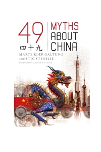 Cover image: 49 Myths about China 9781442236226