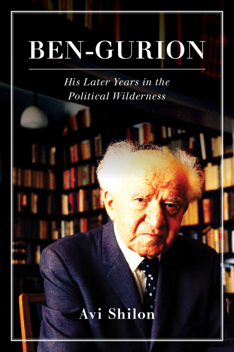 Cover image for book Ben-Gurion