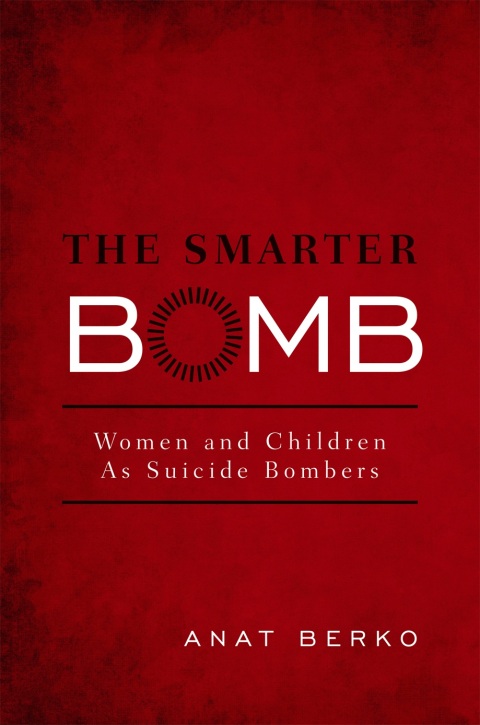 Smarter Bomb 