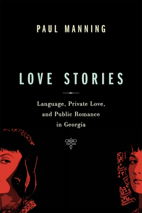 Cover image for book Love Stories
