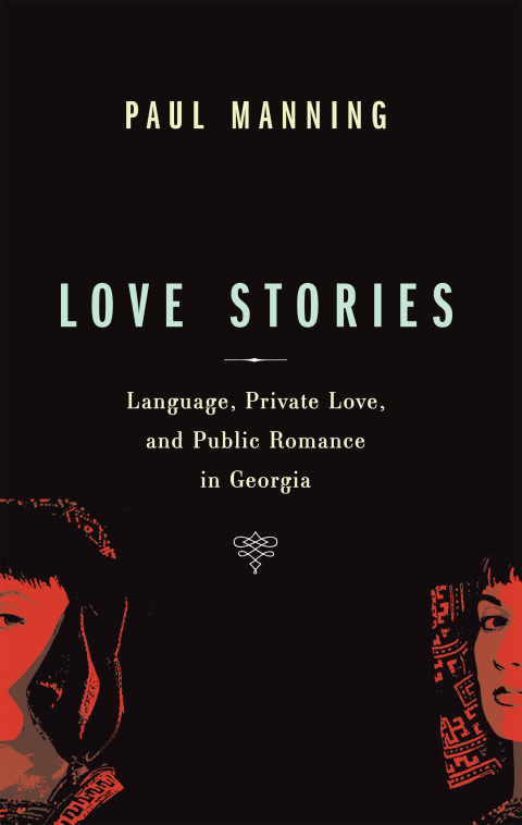 Cover image for book Love Stories